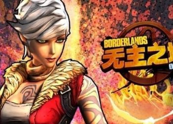 The Quest to Revive Borderlands Online: Archivists Seek Support to Restore the Lost MMO